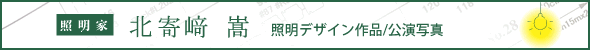 �k���@���F��ȏƖ��f�U�C����i�^�����ʐ^